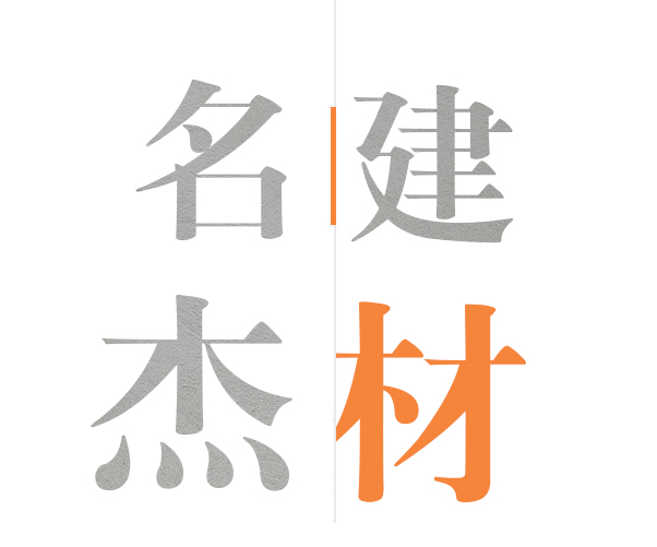利来老牌国际最老牌的网站