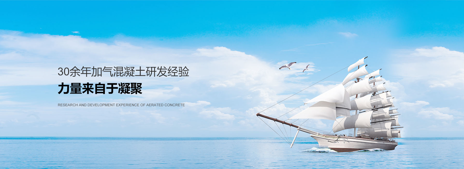 w66利来国际·(中国区)有限公司官网