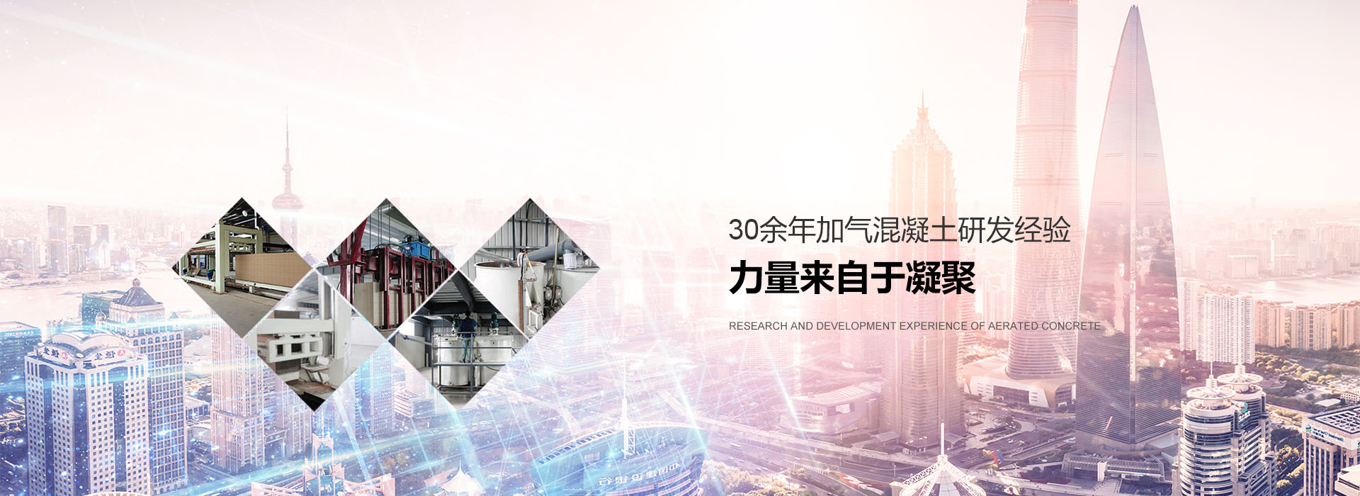 w66利来国际·(中国区)有限公司官网