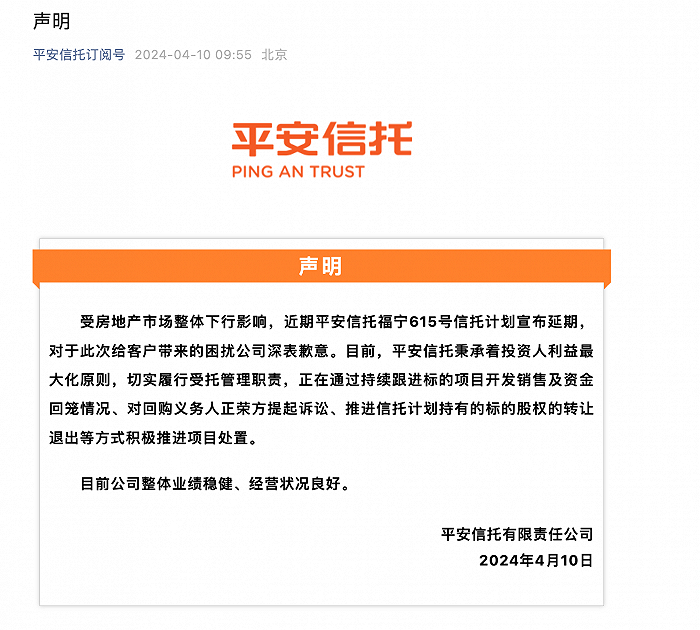 公司搭建网站：如何做才能令人印象深刻又彰显官方气质主要是要做好这几点！