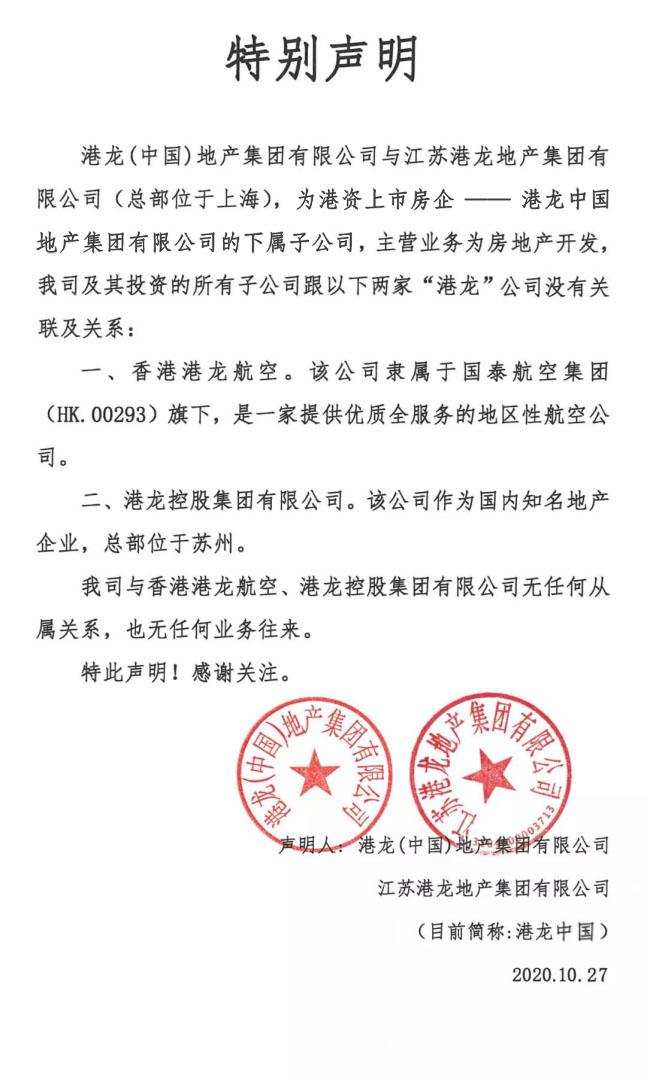 重点新闻-重点新闻新闻-有色金属新闻-中国有色网-中国有色金属报主办