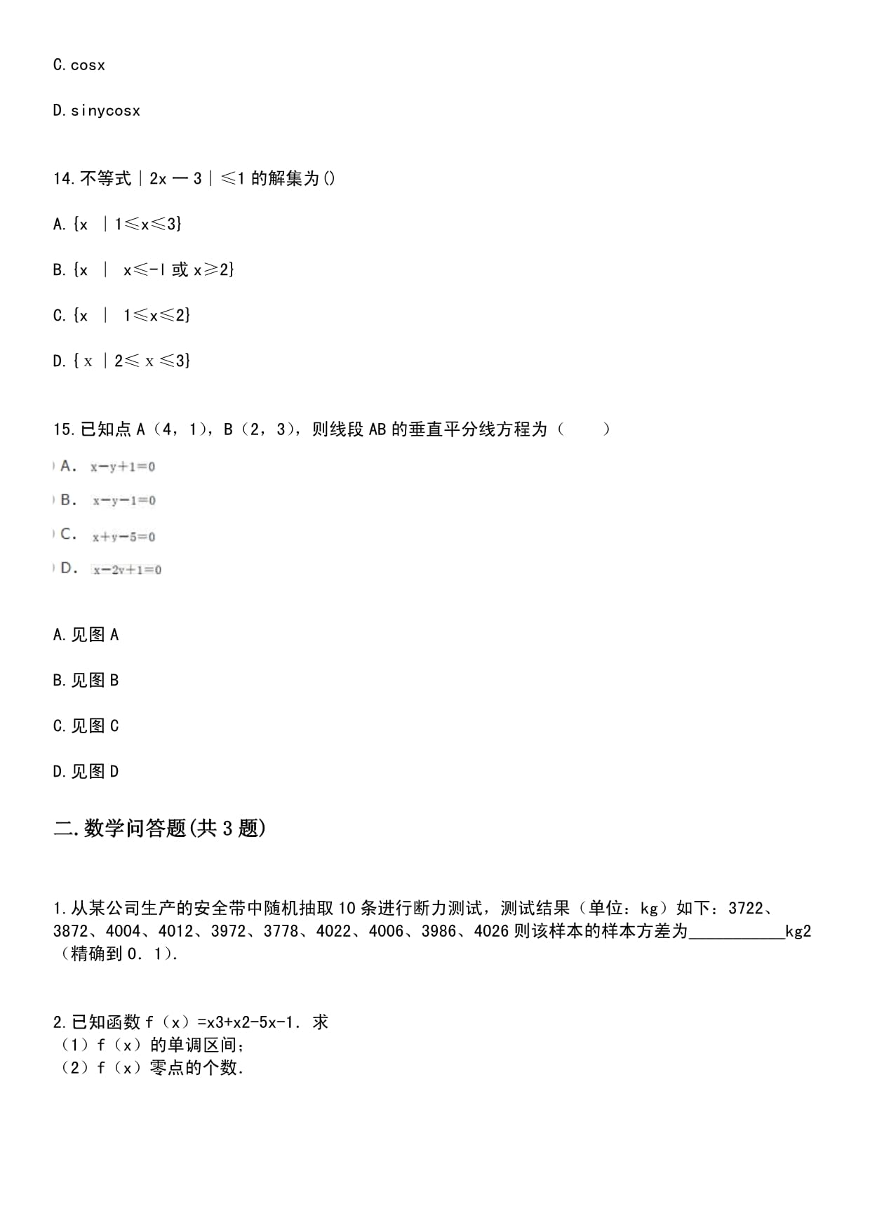 DOU+小助手：给程序员带来精准搜索体验的智能工具利来老牌游戏平台