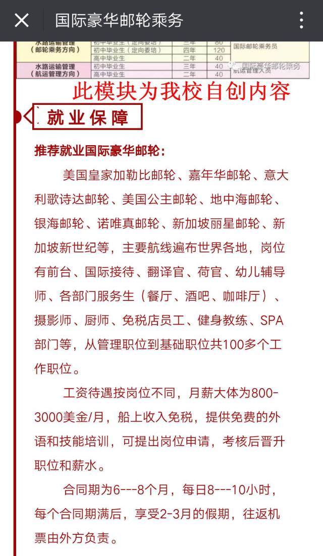 利来平台公司新闻_大众证券网_大众证券报官方网站