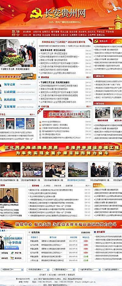 官网牛彩网：牛彩网官网：专业彩票资讯精准投注指南！