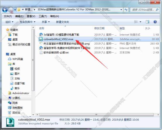 重庆高新区：镇上有了非遗工坊
