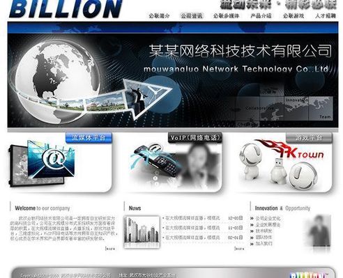 入职科技大公司有多难？谷歌面试题最难推特面试体验最差